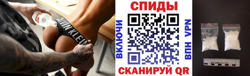 Amphetamine VHQ  Купить  Новый Уренгой 