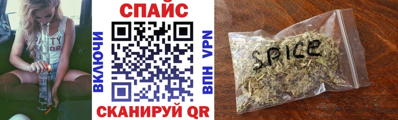 Бутират вода  Купить где  Новый Уренгой 