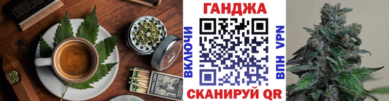Купить  Новый Уренгой  Canna-Cookies марихуана 