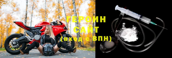 ешки Зеленодольск