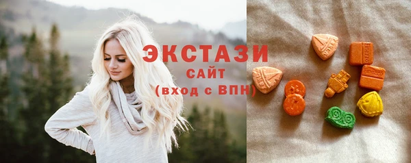 прущая мука Заволжск