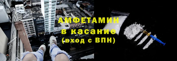 гидра Зерноград
