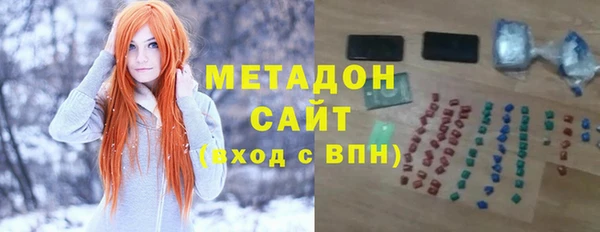 экстази Заволжье