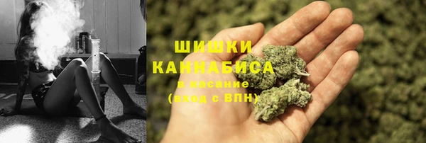 прущая мука Заволжск