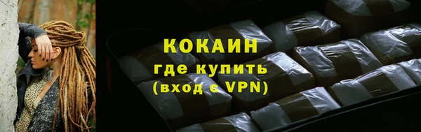 экстази Заволжье