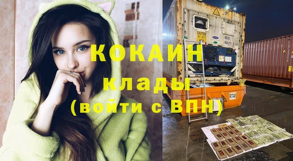 экстази Заволжье