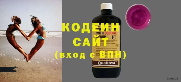 прущая мука Заволжск