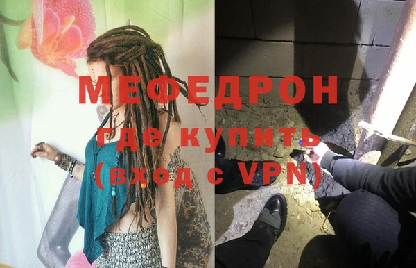 экстази Заволжье