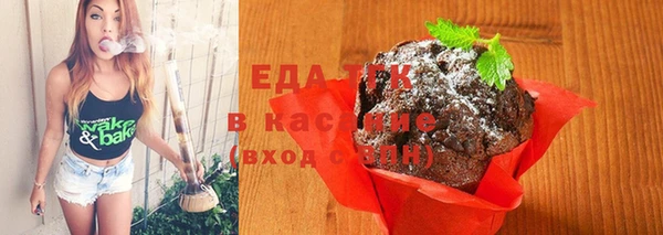 экстази Заволжье