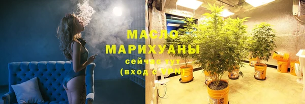 прущие крисы Зеленокумск