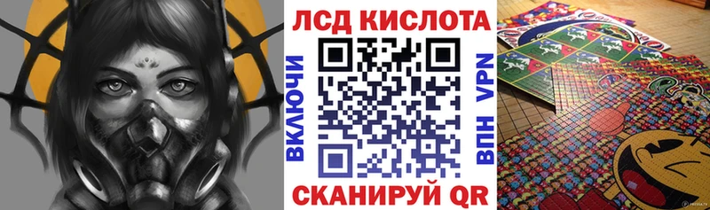 Купить  Новый Уренгой  Марки N-bome 1,5мг 